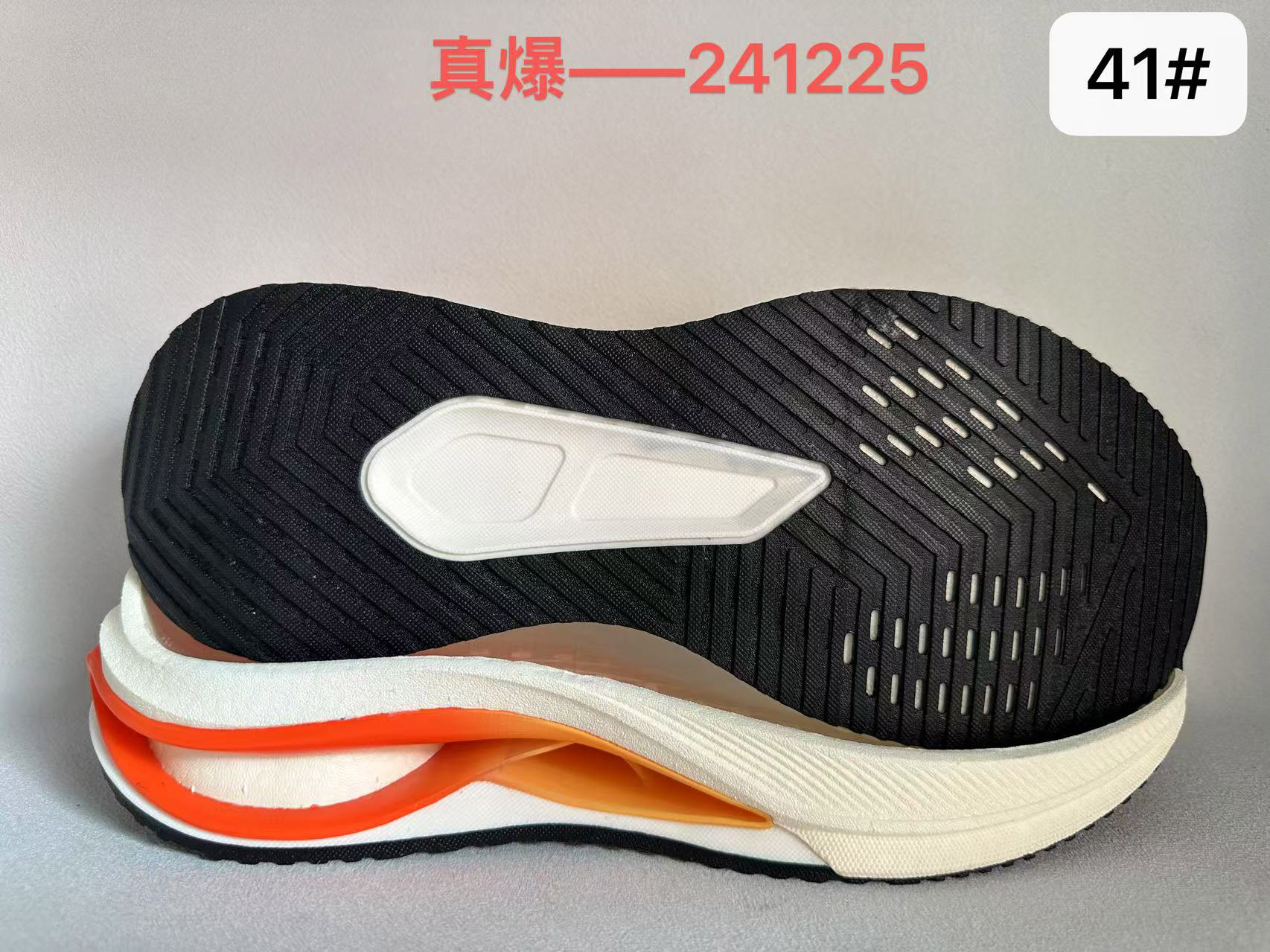 High quality Shoe Sole E-TPU TPU with Carbon Plate Men Women Outsoles Soles