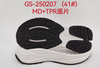 Manufacturer Factory Shoe Sole EVA Rubber MD PHYLON Men Women Casual Outsoles Soles