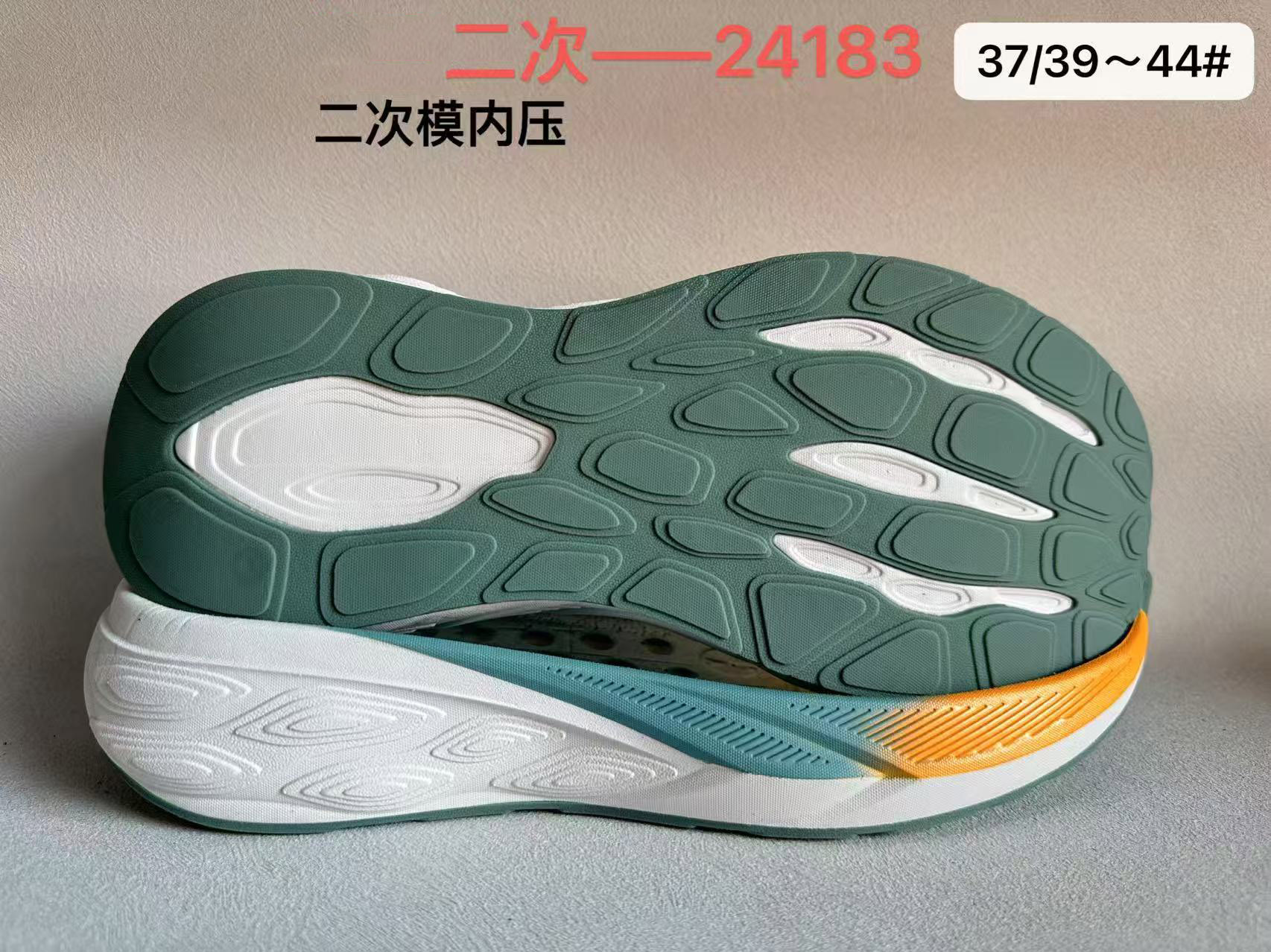 Manufacturer Shoe Sole MD With Carbon Plate PHYLON E-Men Outdoor Outsoles Soles