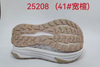 Wholesale New Outsoles TPU, EVA, MD, PHYLON, E-TPU,Rubber, Board Kid Outdoor Sole Outsole