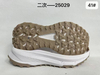 New Arrival Shoes Outsoles TPU, EVA,TPR,MD, PHYLON, E-TPU,Rubber, Board Kid Outdoor Soccer Sole Outsole