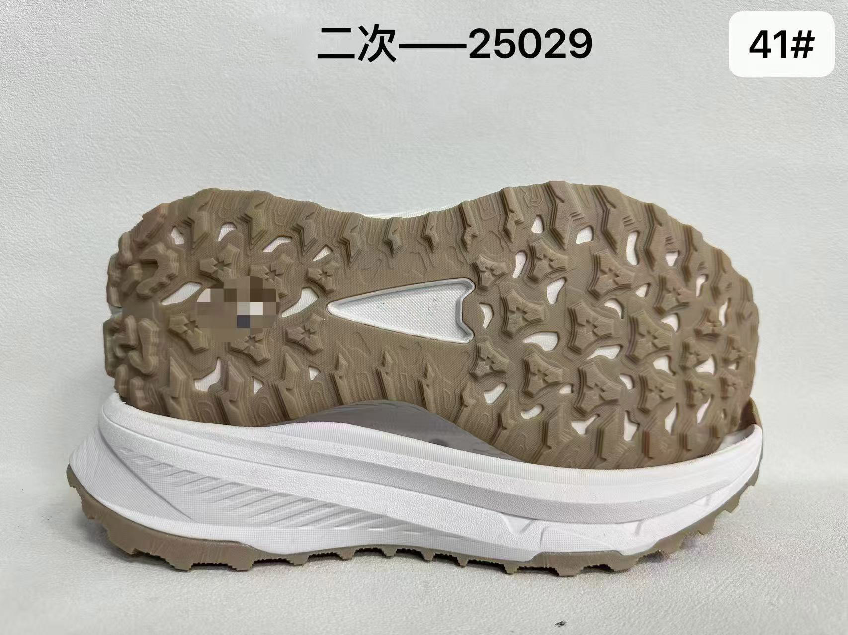 New Arrival Shoes Outsoles TPU, EVA,TPR,MD, PHYLON, E-TPU,Rubber, Board Kid Outdoor Soccer Sole Outsole