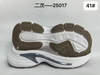 New Shoe Sole EVA MD TPU E-TPU TPR PHYLON Men Women Outdoor Casual Sport Outsoles