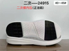 Factory Price Shoes Outsoles TPU, EVA,TPR,MD, PHYLON, E-TPU,Rubber, Board Kid Outdoor Soccer Sole Outsole