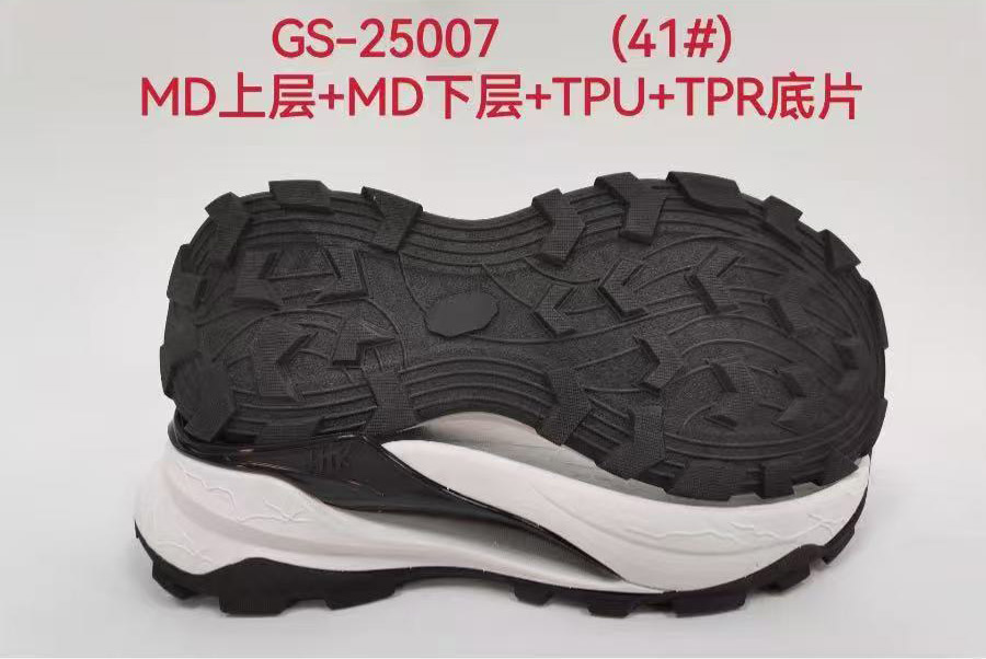 Shoe Sole EVA MD TPU E-TPU TPR PHYLON Men Women Outdoor Soccer Casual Sport Outsoles