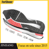 Wholesale Custom Lightweight EVA RB Sole Anti Slip Wear-resistant Sneakers Casual Shoe Sole