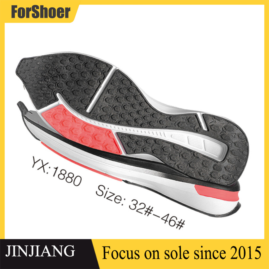 Wholesale Custom Lightweight EVA RB Sole Anti Slip Wear-resistant Sneakers Casual Shoe Sole