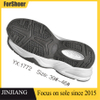 Sole Manufacturers Design Men's Safety Non-slip Wear-resistant Soles