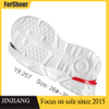 Custom Breathable Lightweight Comfortable Rubber Breathable Sports EVA RB Shoes Outsole