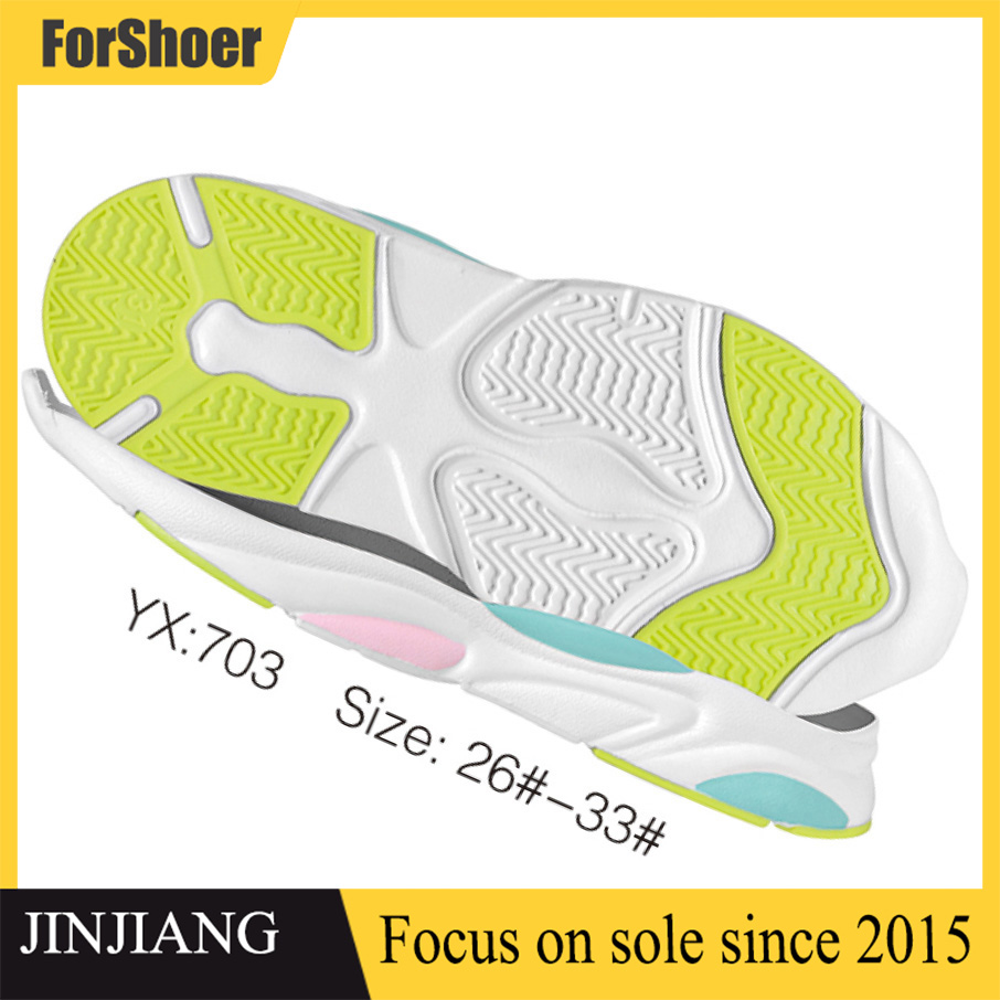 New Design Wholesale Cheap Price EVA Children Cotton Shoes Soles Kids Shoes Outsoles