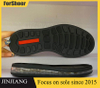 Air Cushion Sole Customized Men's Cushioned Elastic Sports Running Shoes Sole