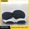 Manufacturer Soft Basketball Shoe Soles Outsole Wear-resistant Custom Shoe Soles