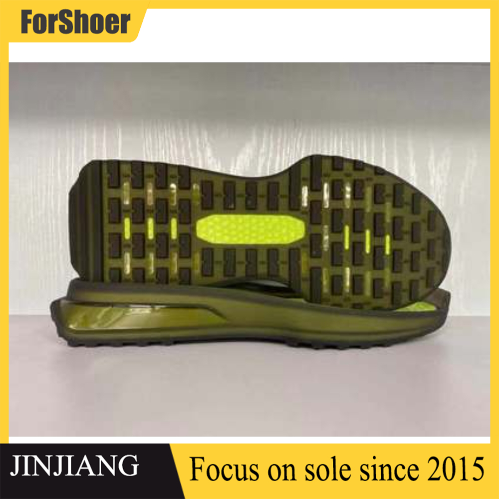 TPU Outsole Air Cushion Shock-absorbing Manufacturer Sole