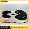 Popcorn Mens Sneaker Outsoles Non-Slip Wholesale Rubber Sole for Shoes