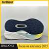 Customizable Sports And Leisure Shoe Soles TPU Popcorn Sole Manufacturer