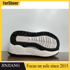 TPU Phylon Material Shoe Sole From Outsole Factory Custom New Running Shoes Outsole