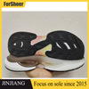 Durable Popcorn Rubber Sole for Men′s Fashion Shoes Customized Sports & Leisure Shoe Sole Manufactured