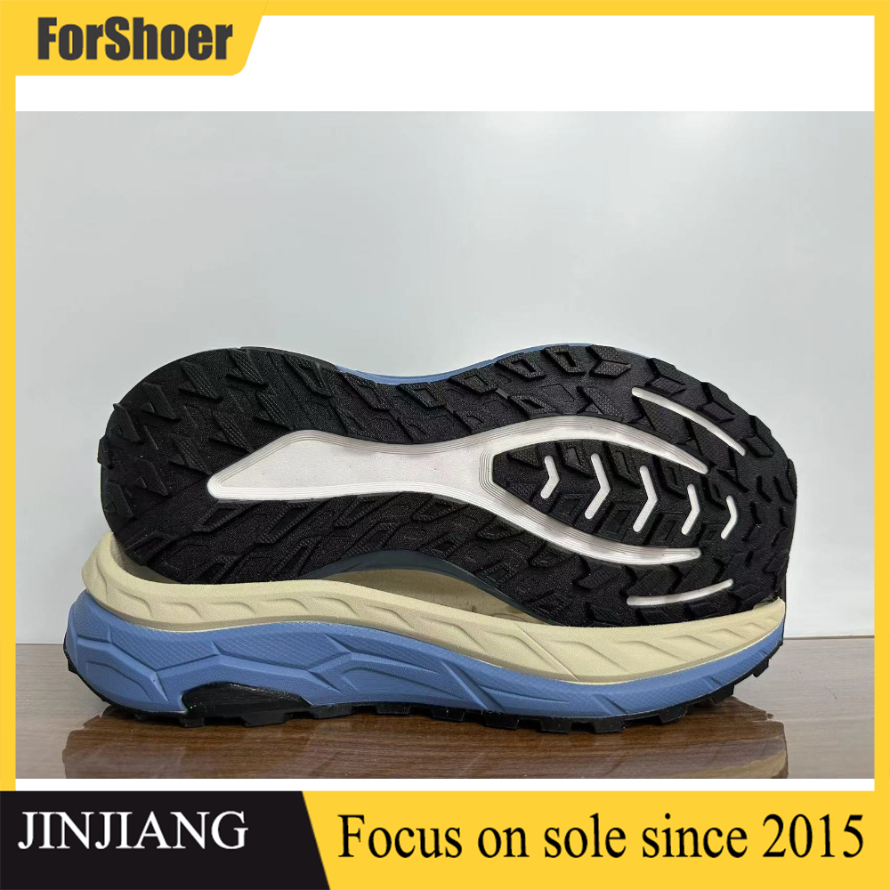 Shoe Making TPU PHYLON MD Outsole For Running Shoes Wholesale Price