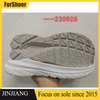 High Quality Customized Logo Outsoles Sneaker Outsole for Running Shoe Soles