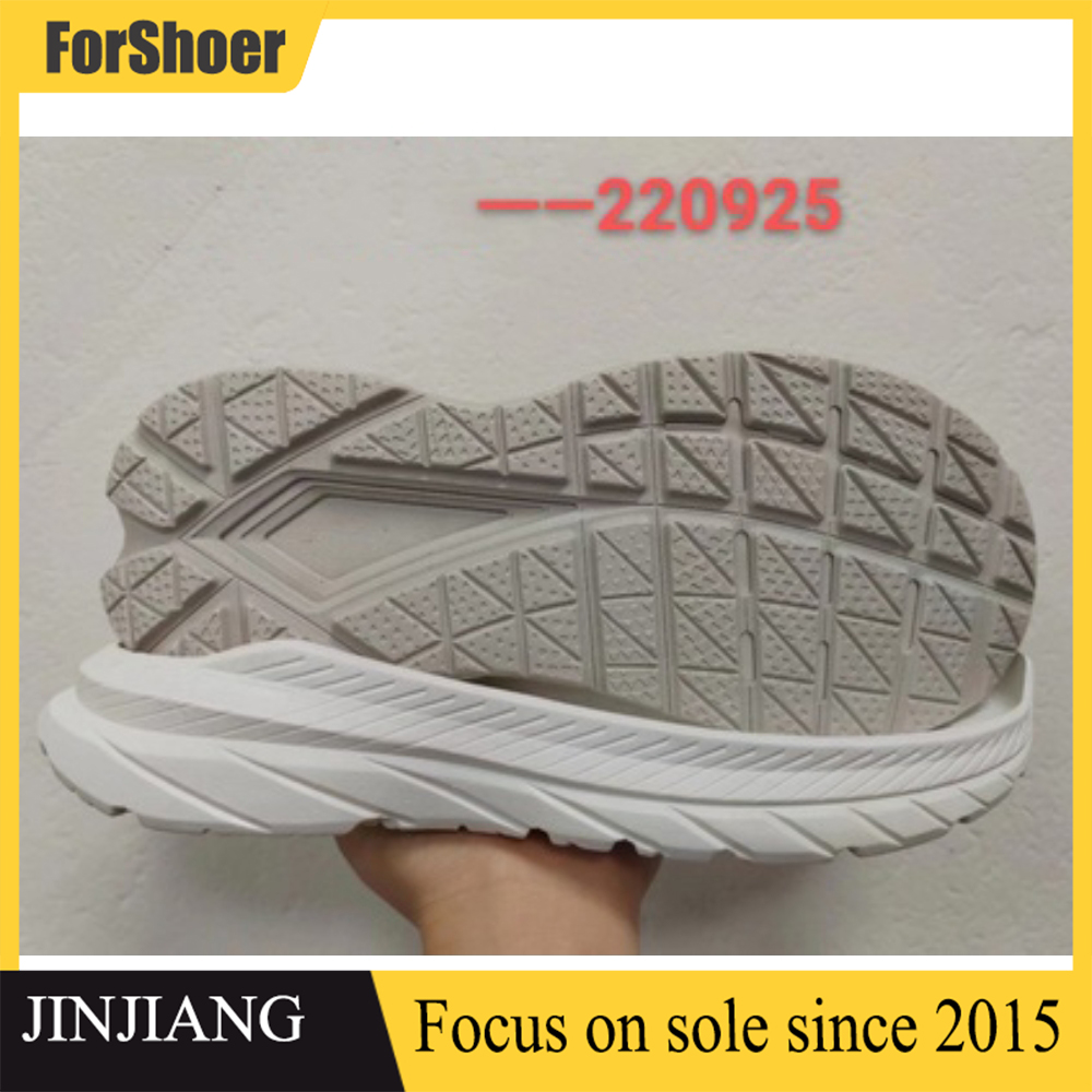 High Quality Customized Logo Outsoles Sneaker Outsole for Running Shoe Soles