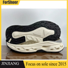 Factory Wholesale Rubber Fashion Sneaker Outsoles White Outdoor Running Shoes Soles