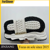 Factory Wear-resistant Good Elasticity RB/EVA Sole For Footwear Maker