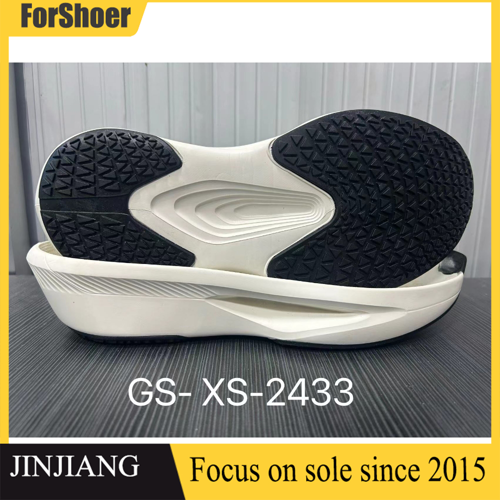 Factory Wear-resistant Rubber Outsole Good Elasticity EVA+RUBBER Sole For Footwear Maker Outdoor SOLE