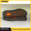 Sole Experts TPU Blade Point Sole for Sport Shoe Making