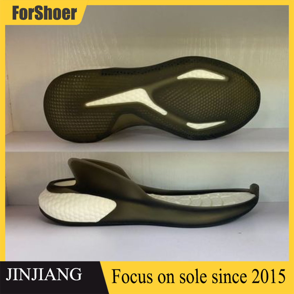 Black Outsole Comfortable Outdoor Walking TPU Shoe Sole