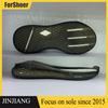 Men Women TPU Sole Expert New Design Non-Slip Fashion TPU Outsole