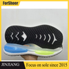 Outsole Suppliers OEM EVA TPU TPU Popcorn Women Men Sport Shoe Sole