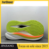 Latest Materials TPU+ PHYLON Shoe Soles Hard-Wearing False Sole