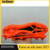 Football Shoe Sole Soft Material Unisex Soccer Training Shoes Rubber/TPU Outsole