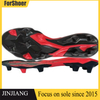High Quality Rubber/TPU Football Outsole for Making Soccer Shoes Men Women Kids