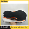 Colorful Popcorn Sneaker Soles Springback Running Shoe Sole