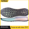 TPU Men'S Sneaker With Transparent Blade Air Sole