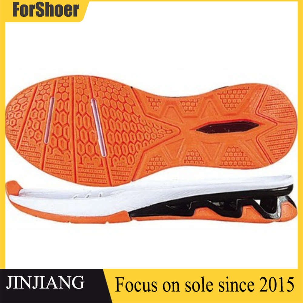 Sole for Fashionable Sports Shoes TPU Blade Anti Slip Sole Lightweight Running Shoe Sole