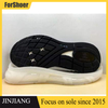 New Arrival Men Compression Molded Etpu Material Sole For Ultra Sole