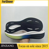 Soft Practical Light Eva Sport Running Full Size 35-45# Outsole Shoes Sole