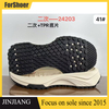 Shoe Soles Source Manufacturers Men's MD TPU Soles for Running Shoes and Sneakers