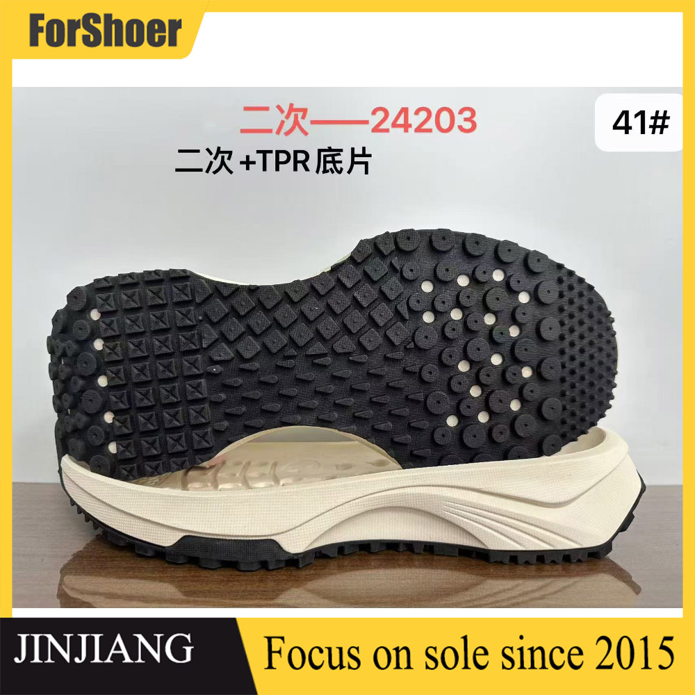 Shoe Soles Source Manufacturers Men's MD TPU Soles for Running Shoes and Sneakers