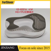 Top Quality Men's Sneaker Outsole MD+ TPU High Elastic Lightweight TPU Material Sole Shoe Making