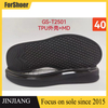 Wholesale Sport Custom Fashion Manufacturing Men Sneakers Outsole Casual Shoe Sole MD TPU Sole