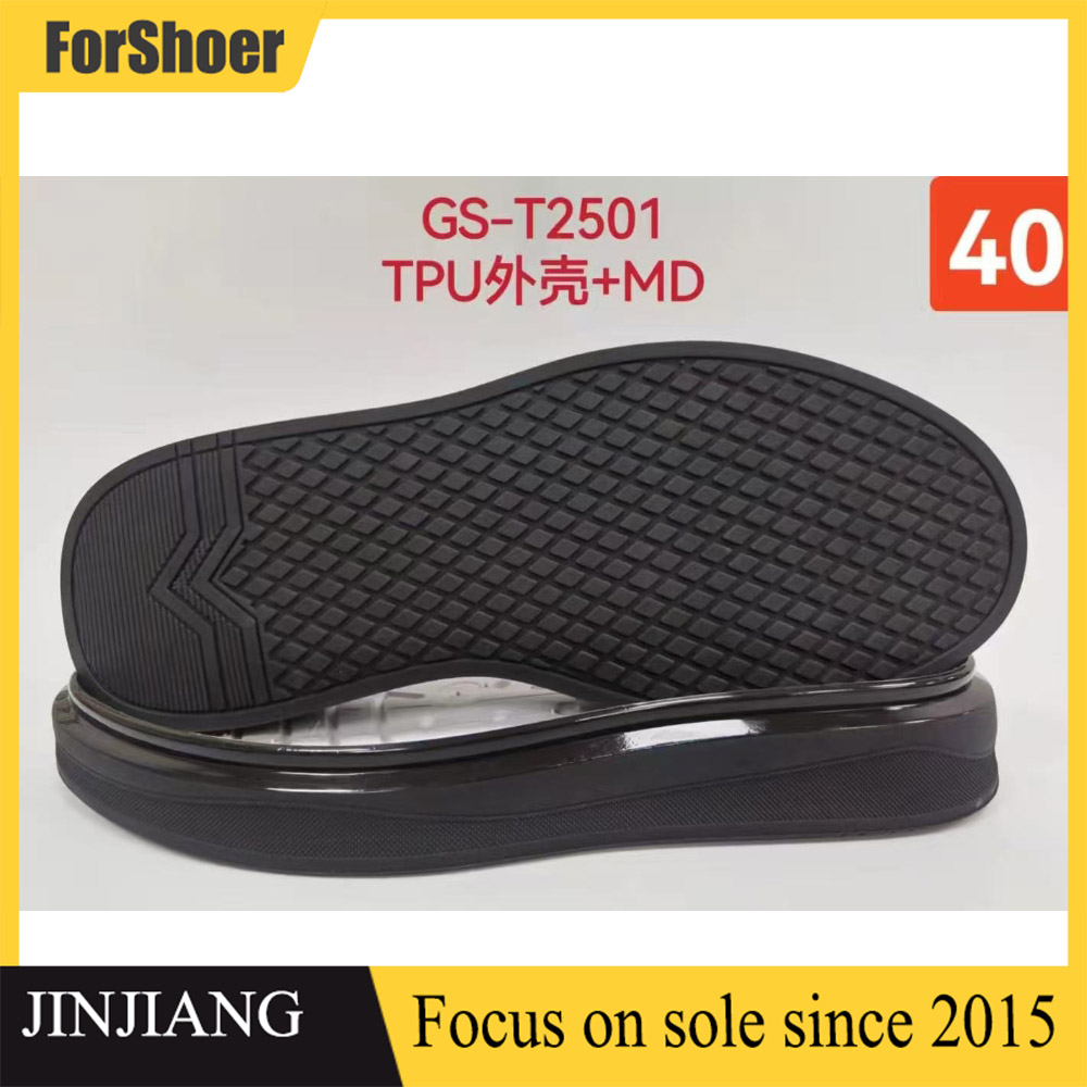 Wholesale Sport Custom Fashion Manufacturing Men Sneakers Outsole Casual Shoe Sole MD TPU Sole