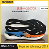 Latest Popcorn Men's Sole Carbon Plate Running Sole High Elastic Soft Sport Shoe Outsole