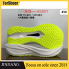 New Stype All Size Popcorn Outsole Running Shoes Sole Men and Women Sneakers Outsole Casual Shoe Sole
