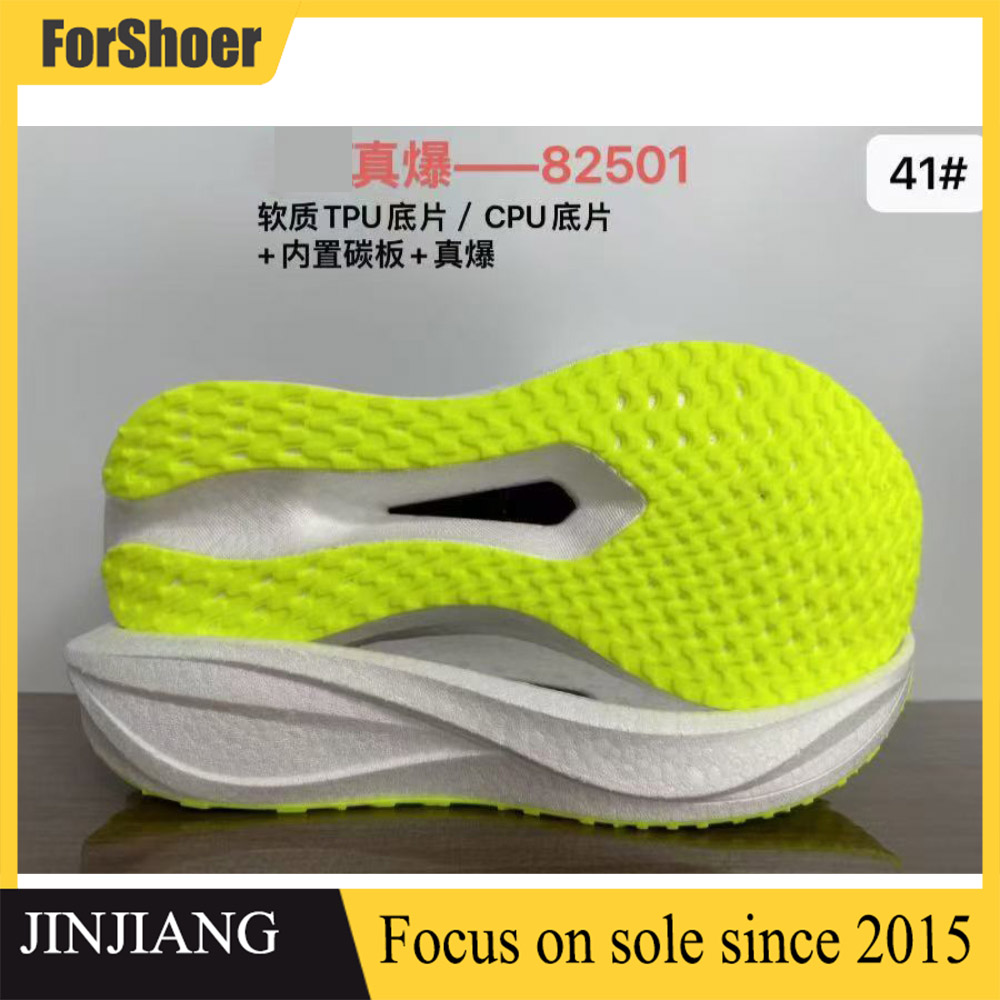 New Stype All Size Popcorn Outsole Running Shoes Sole Men and Women Sneakers Outsole Casual Shoe Sole