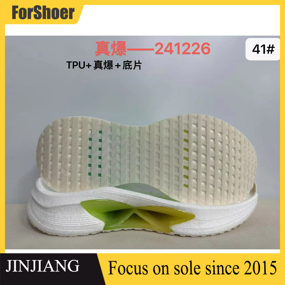 Sole Factory New Student Sports Training Running Sole Men's and Women's Sports Shoes Popcorn Sole