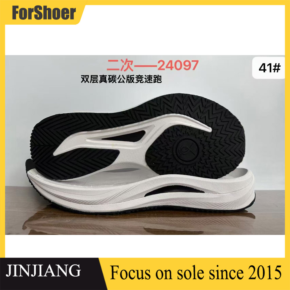 Custom High Quality Men's Sneaker Sole Rubber+MD Running Sport Shoe Outsole