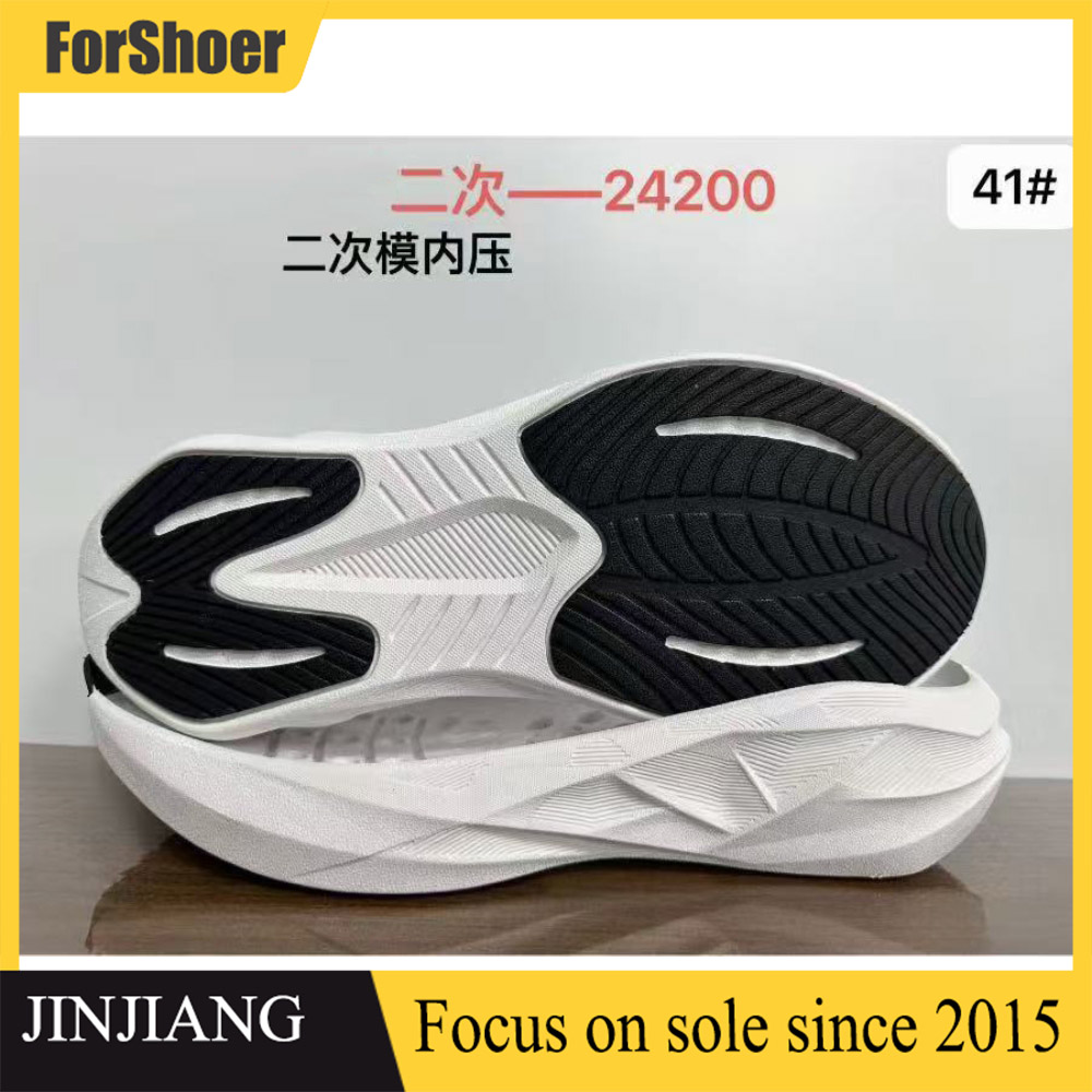 Custom Logo Sport Casual Shoe Soles OEM Sneaker Outsole Recycled MD Outsole Rubber Soles for Shoe Making
